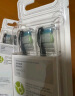 飞利浦（PHILIPS）电动牙刷头 钻石亮白型牙刷头 适配HX9352HX9362HX9332HX9372 6支 装钻石亮白HX6063/96黑色 实拍图