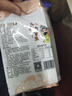 天地粮人 精品 大麦米2斤麦仁 粗粮杂粮 粗粮搭配） 实拍图