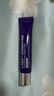 德妃（DERMAFIRM）紫苏隔离40gSPF35PA+++防晒霜妆前乳素颜霜遮瑕护肤品礼物 实拍图
