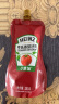 亨氏(Heinz) 番茄酱 袋装番茄沙司 意大利面薯条酱 320g*2袋 实拍图