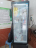 星星（XINGX）展示柜冷藏保鲜柜饮料展示柜冰柜商用单门风冷冰箱酒水啤酒柜冷饮柜超市便利店冰箱立式冰柜 【厂配】风机减霜丨1级能效丨310FYPE 实拍图