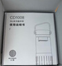 北鼎（Buydeem）泡茶随手杯 茶水分离家用耐高温玻璃杯便携办公水杯节日送礼 【燕麦白】畅快饮|茶水分离630ml 实拍图