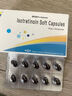 [蓝金]异维A酸软胶囊 10mg*20粒 1盒装 实拍图