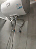 海尔智家出品Leader40升电热水器储水式2200W速热保温家用大水量国家补贴15%专利防电墙租房优选LC2 实拍图