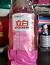 立白APG洗洁精1.38kg*3瓶天然薄荷清香食品可用高效去油除味 实拍图