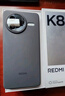 小米 REDMI K80 国家补贴 第三代骁龙 8 6550mAh大电池 澎湃OS 玄夜黑 12GB+512GB 红米5G至尊手机 实拍图