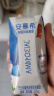 伊利安慕希希腊风味早餐酸奶原味205g*16盒 礼盒装【2月产】 实拍图