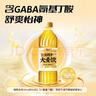 康师傅大麦茶 0糖0脂0能量0咖啡因 植物麦茶饮料决明子 500ml*15瓶 整箱 实拍图