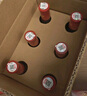 汾酒 红盖玻汾 清香型白酒 42度 475mL*6瓶 整箱非原箱 实拍图