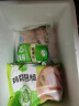 圣农鸡翅根2斤冷冻烤鸡翅根小鸡腿清真烧烤卤味食材  白羽鸡 实拍图