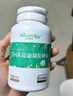 天然博士小琥珀DHA藻油120粒婴幼儿宝宝儿童0岁以上可食用金标dha 实拍图