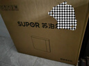 苏泊尔（SUPOR）净水器家用超滤机滤水器厨下式自来水净化器DU2U3厨房净水器水龙头台式过滤器净水机 实拍图