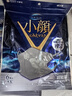 舒蔻Silcot尤妮佳3层防护超轻量立体柔软透气防晒小颜口罩男女同款灰色6枚 实拍图