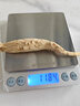 KTRUE美发电子秤精准0.01克黄金称高精度厨房秤家用小型烘焙食物称数克 充电款500g0.01g 送托盘+砝码 实拍图