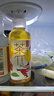 农夫山泉 茶π（茶派）茶饮料 柠檬红茶500ml*15瓶 整箱装（新版） 实拍图