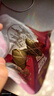 五芳斋 速冻珍味八宝粽 100g*5只 嘉兴粽子甜粽端午粽子早餐食品 实拍图
