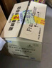 范佳乐（原教士啤酒）德国小麦白啤酒450ml×12瓶整箱装 端午节送礼 实拍图