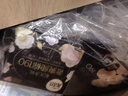 高洁丝（Kotex）护垫卫生巾 臻选奢爽纯棉天然阳光 0.08极薄透气瞬吸无感姨妈巾 【迷你190mm 3包】30片 实拍图