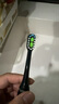 皓卫适配华为lebooo力博得电动牙刷头优漾/星钻2S/LBT203532A/牙刷1/牙刷2/牙刷3智选替换刷头 6支 黑色清洁型刷头【健康口腔】 实拍图