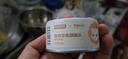 京东京造x紫禁御喵房 3口味猫零食罐头85g*12罐 故宫宫廷文化支持补水湿粮 实拍图