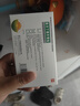 寸草 复方丁香开胃贴 1.2g*3贴 健脾开胃燥湿和中 孕妇禁用 1盒装 实拍图