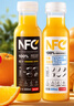 农夫山泉 100%NFC果汁饮料 300ml*12瓶（6瓶橙汁+6瓶芒果混合汁）缤纷礼盒 实拍图