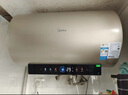 美的（Midea）国家补贴20%终身免换镁棒80升电热水器3300W变频省电一级能效节能安全水电分离F8033-JE6(HE) 实拍图