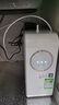 沁园（TRULIVA）净水器家用小白鲸1000Gpro 6年RO过滤器净水机 厨下式直饮机净饮机一体机 UR-S51045家电国家补贴 实拍图