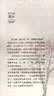 骆驼王子 动物小说大王沈石溪品藏书系新版 小学生三四五六年级课外故事书 读物 暑期阅读 课外推荐   省钱卡 实拍图