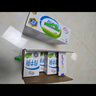 伊利纯牛奶整箱250ml*16盒 全脂牛奶 礼盒装 实拍图