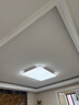 惠普精工客厅吸顶灯led现代简约餐厅中山灯具110*70cm遥控三色 实拍图