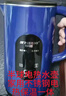 半球电热水壶家用不锈钢电热保温一体烧水壶自动断电大容量开水壶 3L -[豪华]-蓝-智能保温 实拍图