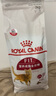 皇家皇家成猫猫粮 营养均衡 F32 通用粮 1-7岁 2KG 实拍图