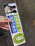 蒙贝 香酥牛棒骨 狗狗零食 中小型犬狗狗磨牙棒 泰迪金毛训犬奖励 90g 实拍图