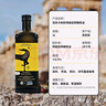 佰多力(TERRA DELYSSA)有机特级初榨橄榄油1L食用油酸度≤0.3% 实拍图