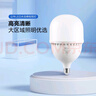 公牛（BULL）LED灯泡高亮球泡柱形灯厂房车间商超食堂15W球泡白光6500KE27螺口 实拍图