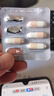 舒尔佳 奥利司他胶囊120mg*7粒 减脂减重 减肥药 塑身排油瘦身 治疗肥胖 实拍图