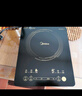 美的（Midea）家用电磁炉电陶炉电池炉2200W大功率猛火新型电磁灶一体微晶面板爆炒炒菜智能定时火锅炉MC-22MB06 实拍图