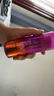 施华蔻（Schwarzkopf）got2b迷浪盈卷弹力素乳液100ml 弹力素卷发保湿护卷防毛躁蓬松 实拍图
