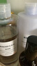 无印良品（MUJI）基础补水乳液 温和补水 保湿护肤 滋润型400ml 实拍图