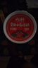 向料重庆小面调料麻辣桶装拌面酱1kg调味品麻辣烫烧烤蘸料凉拌辣椒酱 实拍图