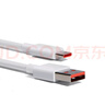 小米 原装USB-C数据线100cm 6A充电线白色 适配USB-C接口手机游戏机充电xiaomi红米redmi/k70 实拍图