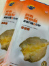 三都港冷冻醇香黄鱼鲞净重1斤1条 三去黄花鱼 烧烤食材海鲜水产 实拍图