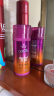 施华蔻（Schwarzkopf）got2b迷浪盈卷弹力素乳液100ml 弹力素卷发保湿护卷防毛躁蓬松 实拍图