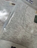 宜而爽男士T恤短袖男棉打底衫汗衫老头衫 麻灰A 2件装 2XL 180 实拍图