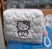 优歆HelloKitty化妆包便携旅行小巧收纳洗漱包可爱小化妆包旅行高颜值 【KT便携手拿包】 长24宽14厚15cm 实拍图