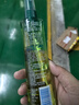 六神【防蚊喷雾】汉草花露水160ml*1 驱蚊5小时 儿童驱蚊用品蚊怕水 实拍图