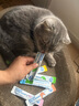 奥丁猫条 成猫幼猫鲜肉猫零食益鲜条猫条湿粮 混合口味12g*10支 实拍图