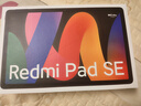 小米（MI）Redmi Pad SE 红米平板SE新款小米平板电脑高刷高清屏学生网课学习娱乐影音儿童绘画长续航 烟青绿 6GB+128GB 实拍图