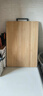 美厨（maxcook）切菜板竹砧板 加大加厚案板擀面板家用砧板49*34*1.95cm MCPJ4000 实拍图